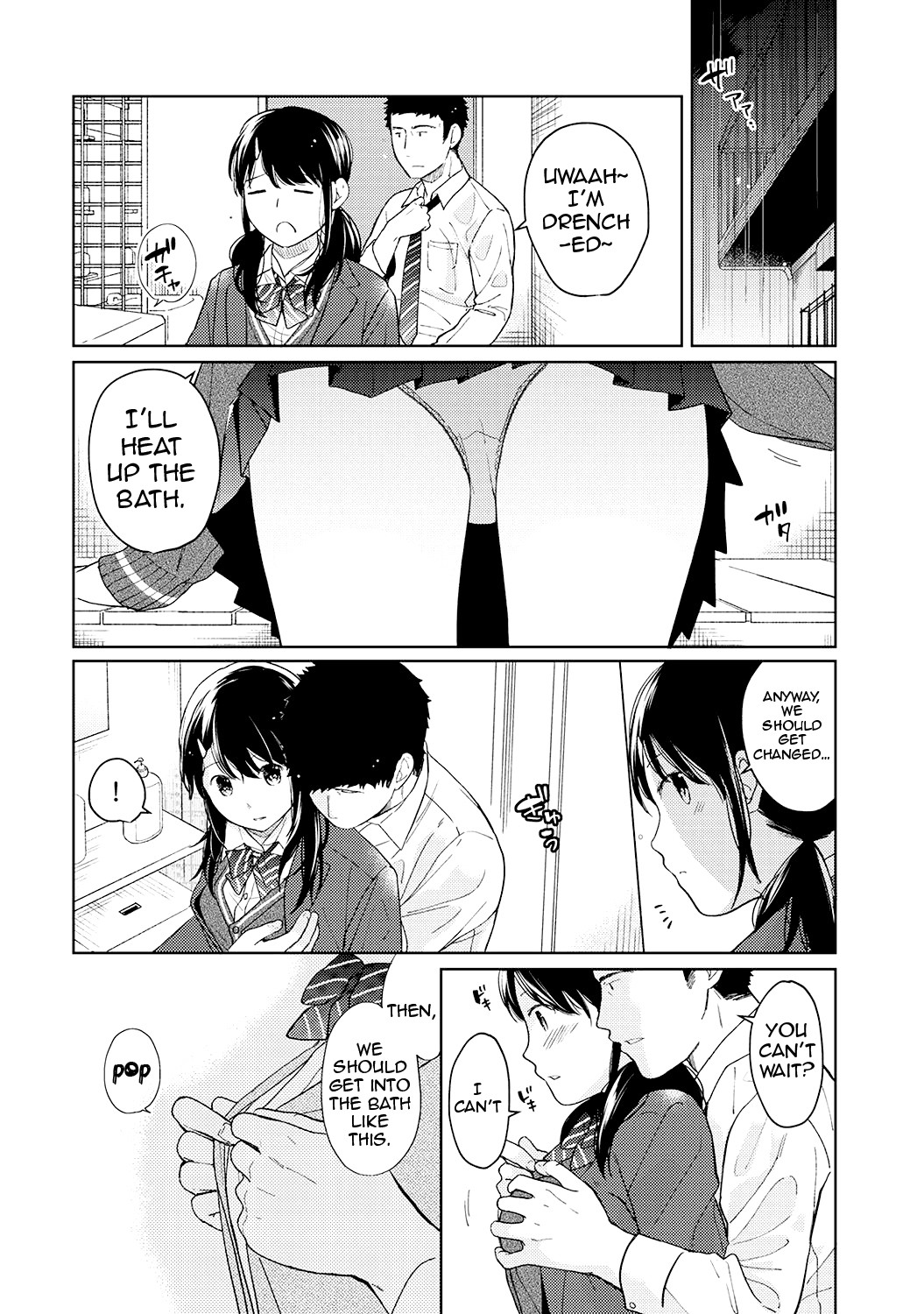 Hentai Manga Comic-1LDK+JK Suddenly Living Together?-Chapter 12-11